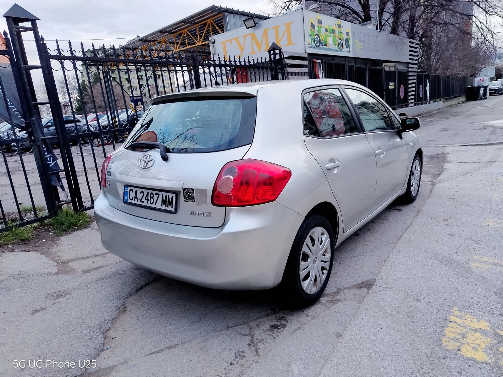 Toyota Auris 1.4 D4D, снимка 3 - Автомобили и джипове - 54085927