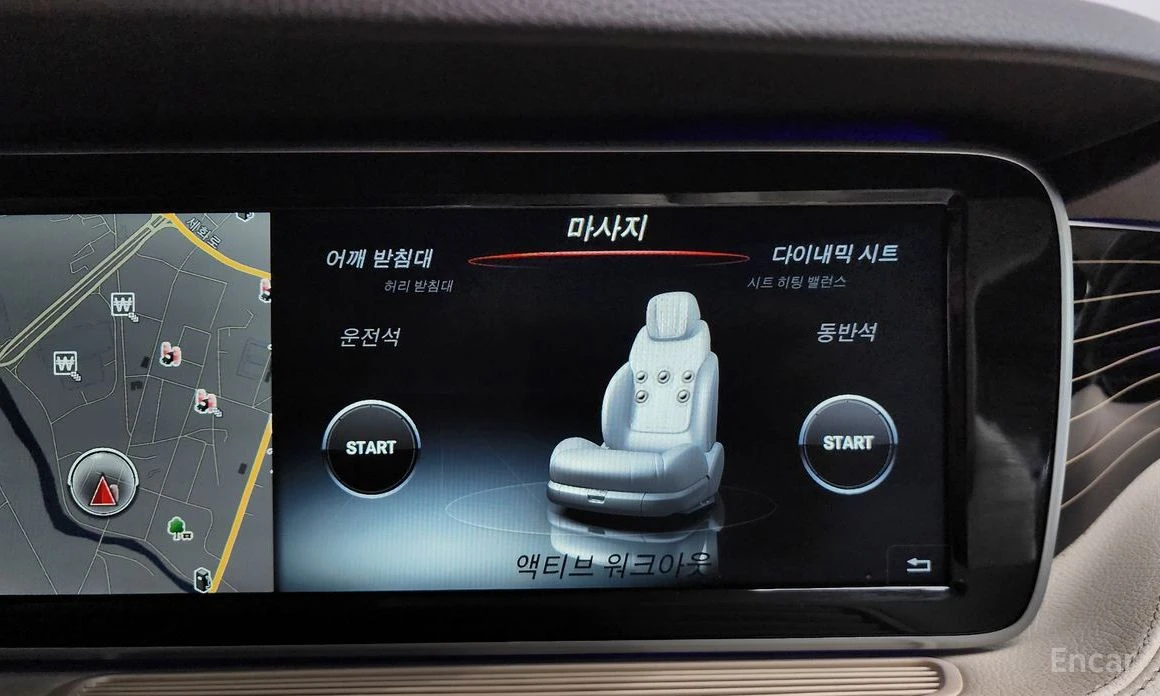 Mercedes-Benz S 400 COUPE* 4MATIC* DESIGNO* HEAD-UP* 360 CAM* МАСАЖ, снимка 15 - Автомобили и джипове - 54240321