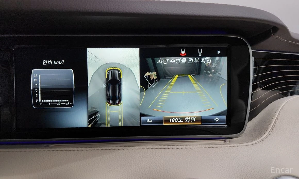 Mercedes-Benz S 400 COUPE* 4MATIC* DESIGNO* HEAD-UP* 360 CAM* МАСАЖ, снимка 14 - Автомобили и джипове - 54240321