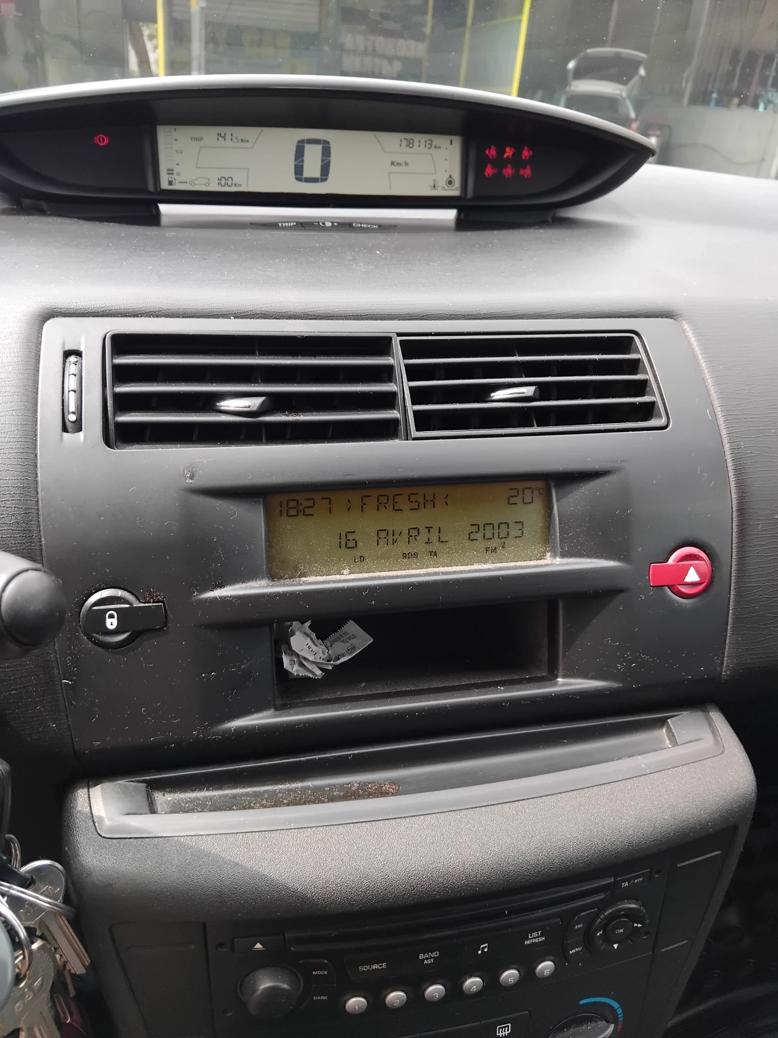 Citroen C4, снимка 6 - Автомобили и джипове - 54973839