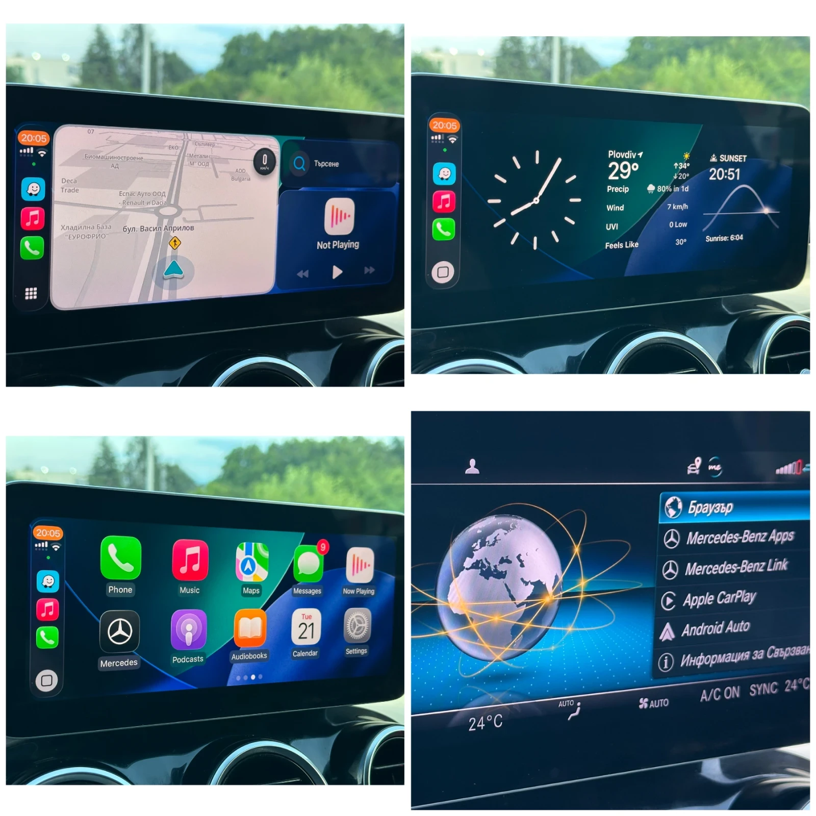 Mercedes-Benz C 220 9G Tronic | Facelift | Executive | ���� | CarPlay | Mobile.bg � ����������� 10