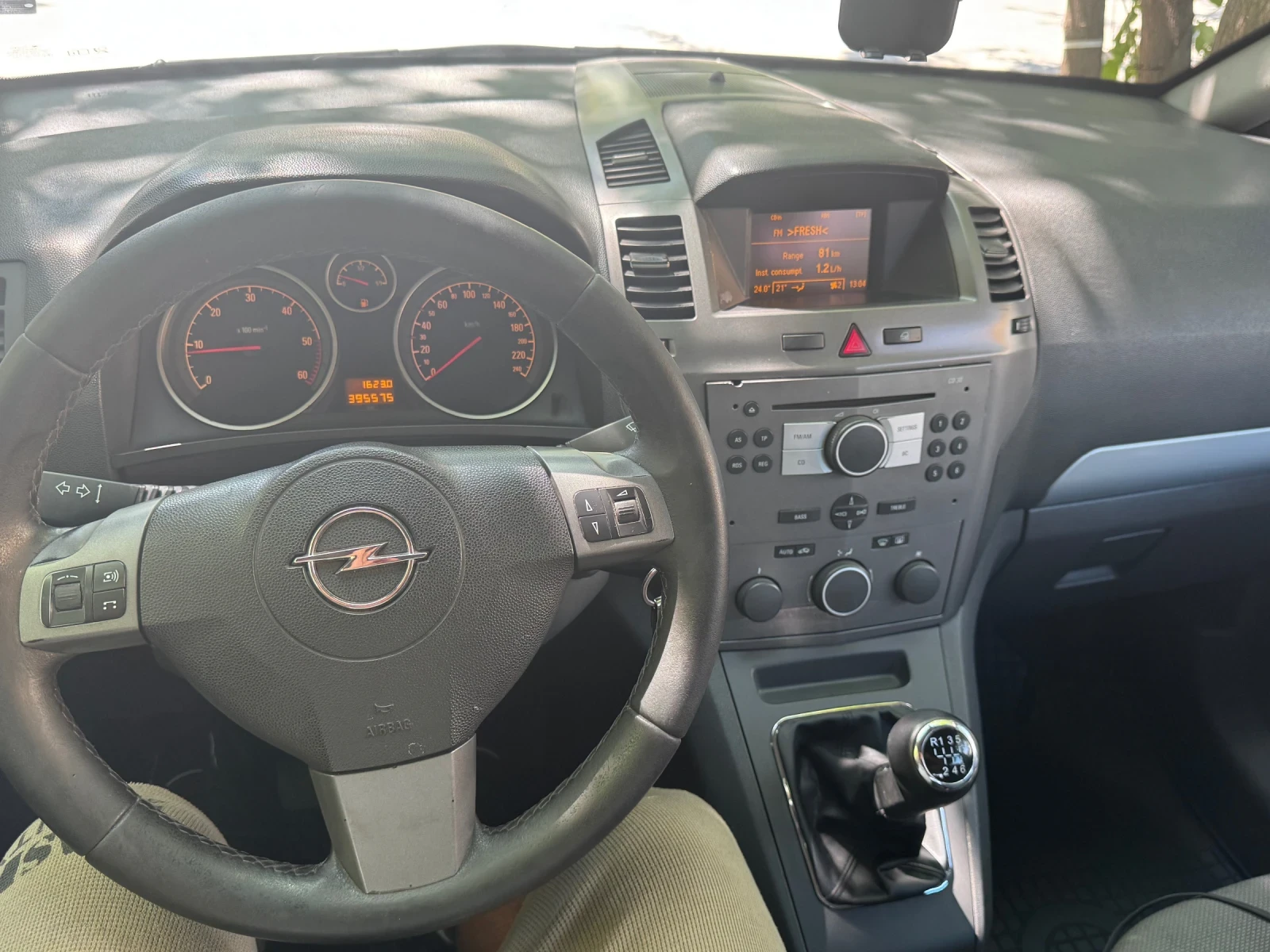 Opel Zafira 1.9 , снимка 8 - Автомобили и джипове - 55947292