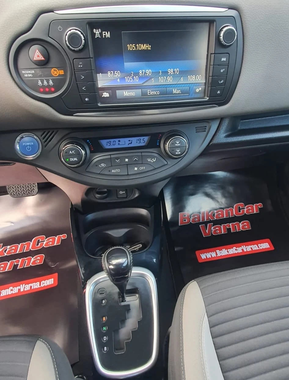 Toyota Yaris 1.5 Hybrid Bi-color 143 ���.��! | Mobile.bg � ����������� 7