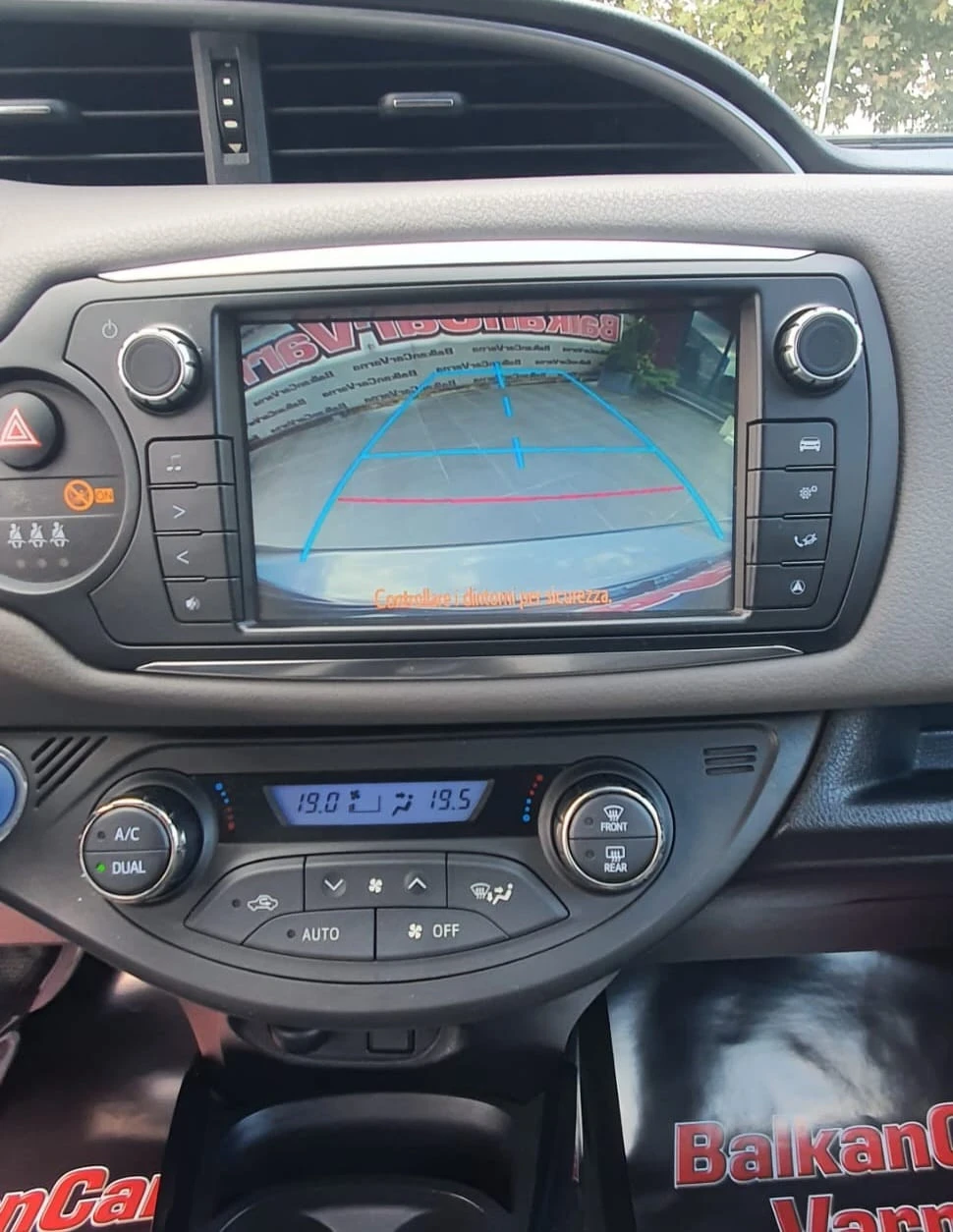 Toyota Yaris 1.5 Hybrid Bi-color 143 ���.��! | Mobile.bg � ����������� 10