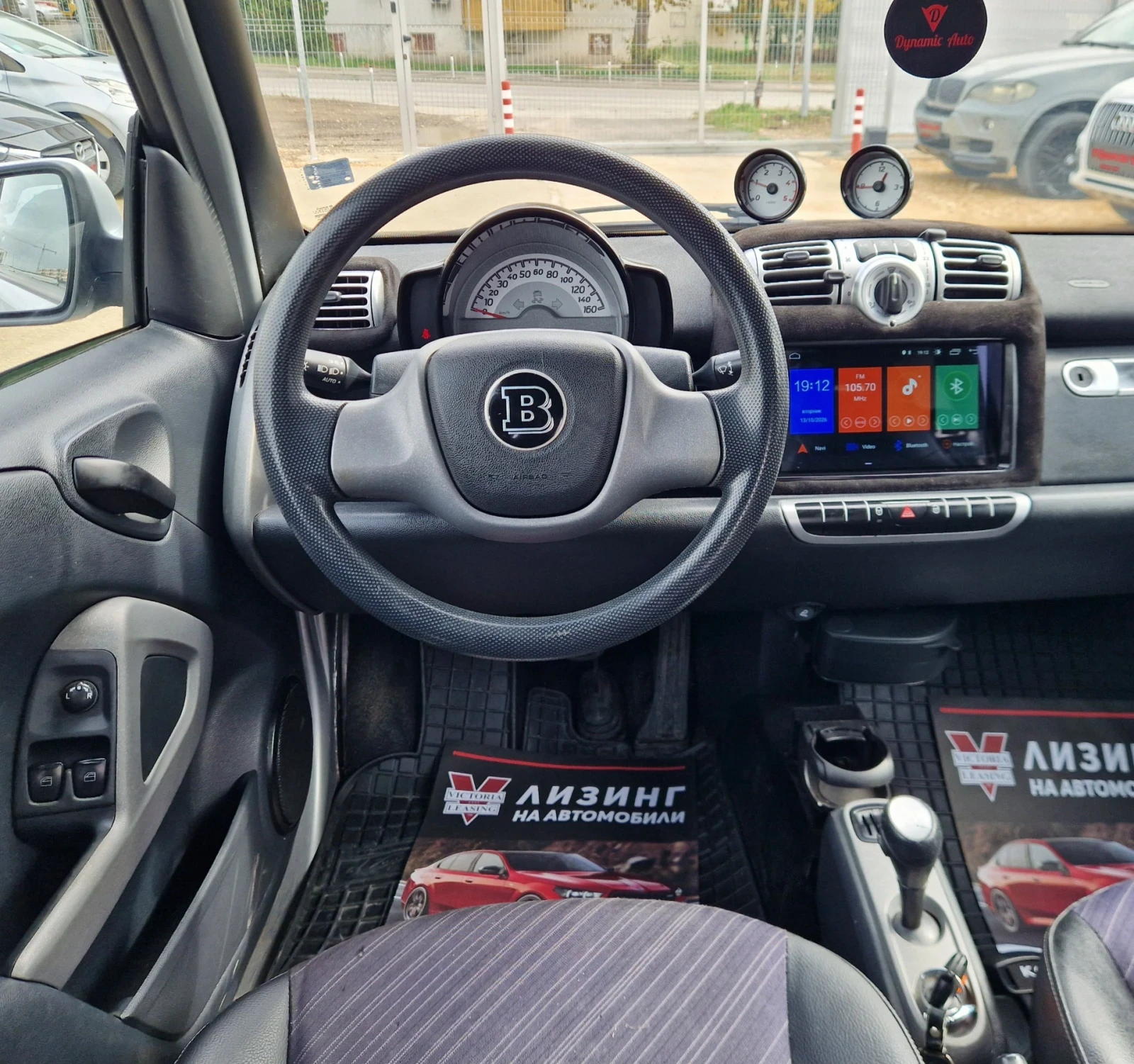 Smart Fortwo BRABUS / ����������� / ������ / ������  | Mobile.bg � ����������� 11