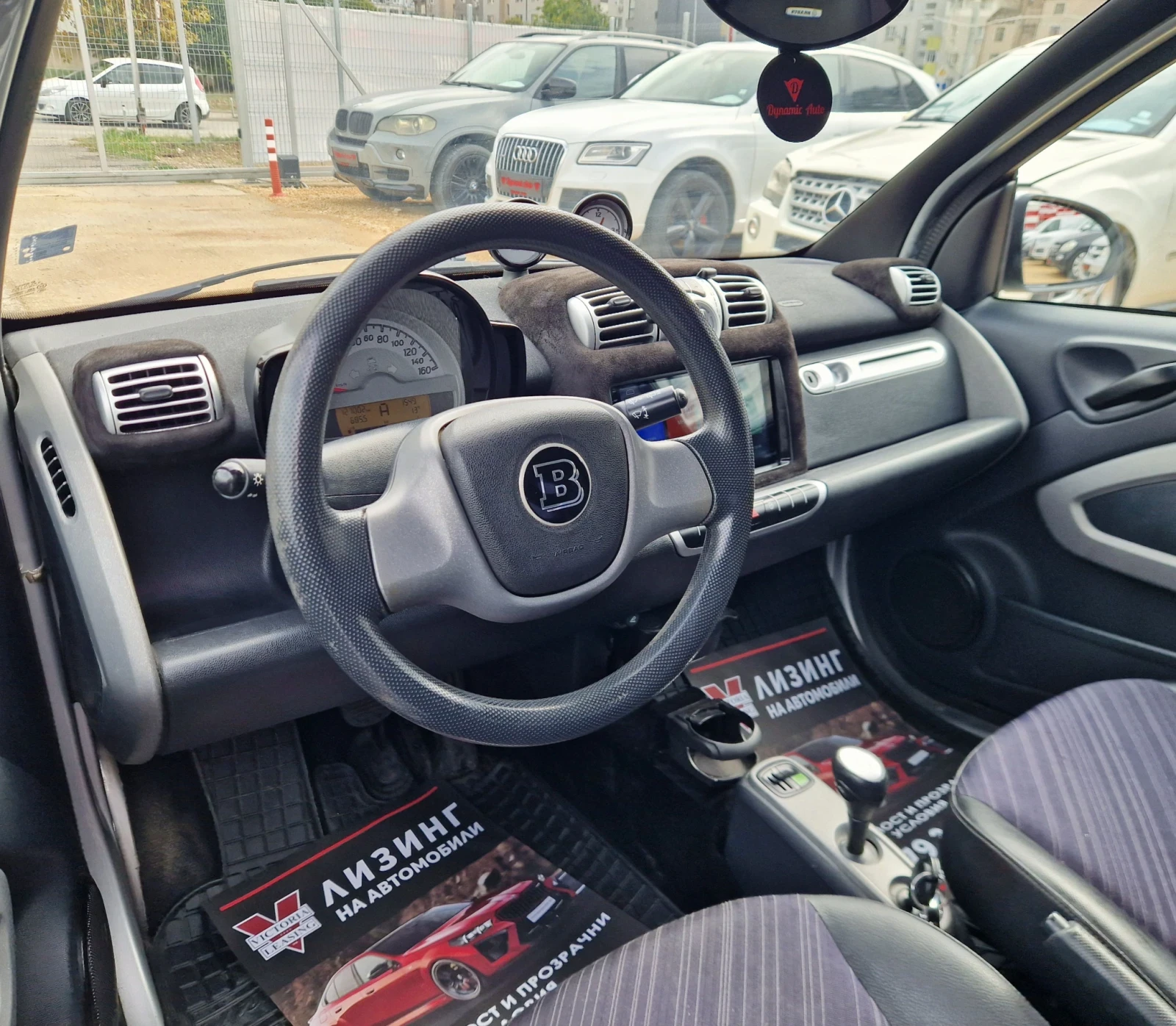 Smart Fortwo BRABUS / ����������� / ������ / ������  | Mobile.bg � ����������� 10