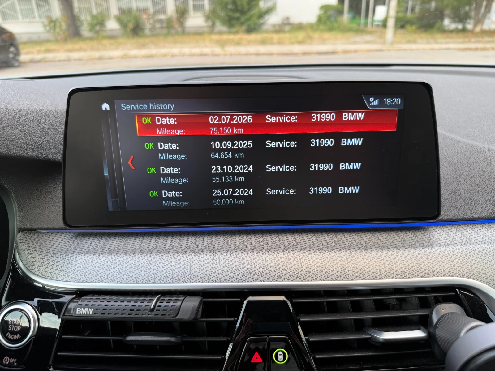 BMW 520  xDrive M Sport 84 000 ��, �������� ������� | Mobile.bg � ����������� 10