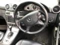 Mercedes-Benz CLK 350 - изображение 3