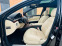 Обява за продажба на Mercedes-Benz S 500 4-magic ~37 900 лв. - изображение 7