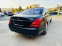 Обява за продажба на Mercedes-Benz S 500 4-magic ~37 900 лв. - изображение 4