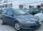Обява за продажба на Alfa Romeo 147 1.6T Spark ГАЗ ~2 500 лв. - изображение 4