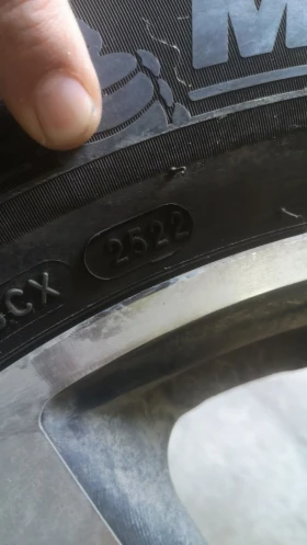 Nissan Qashqai 1.3 Т, снимка 10