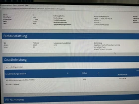 VW Tiguan 1.5 eTSI dynamic drive ctrl/ harmon cardon, снимка 15
