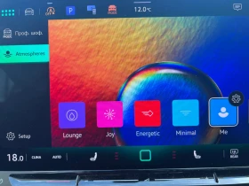 VW Tiguan 1.5 eTSI dynamic drive ctrl/ harmon cardon, снимка 10
