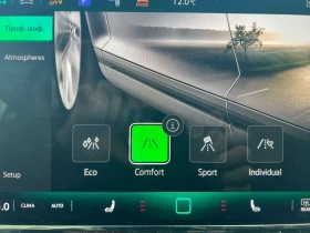 VW Tiguan 1.5 eTSI dynamic drive ctrl/ harmon cardon, снимка 9