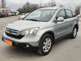 Honda Cr-v 2.2D* 4X4* XENON* Klimatronik* 
