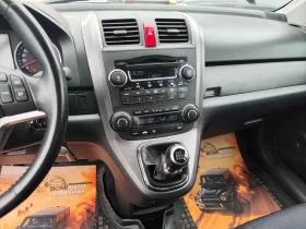 Honda Cr-v 2.2D* 4X4* XENON* Klimatronik*  - 6200 € / 12126.15 лв. - 52882385 9