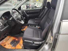 Honda Cr-v 2.2D* 4X4* XENON* Klimatronik*  - 6200 € / 12126.15 лв. - 52882385 7