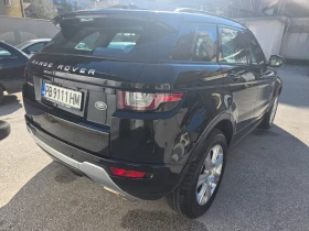 Land Rover Range Rover Evoque - 12500 € / 24447.88 лв. - 28326640 5