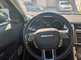 Land Rover Range Rover Evoque - 12500 € / 24447.88 лв. - 28326640 12