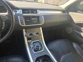 Land Rover Range Rover Evoque - 12500 € / 24447.88 лв. - 28326640 13