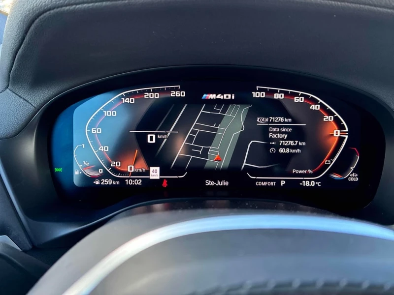 BMW X4 2023 * M40i * CARFAX * ОТ ПРЕДСТАВИТЕЛСТВО, снимка 8 - Автомобили и джипове - 53287627