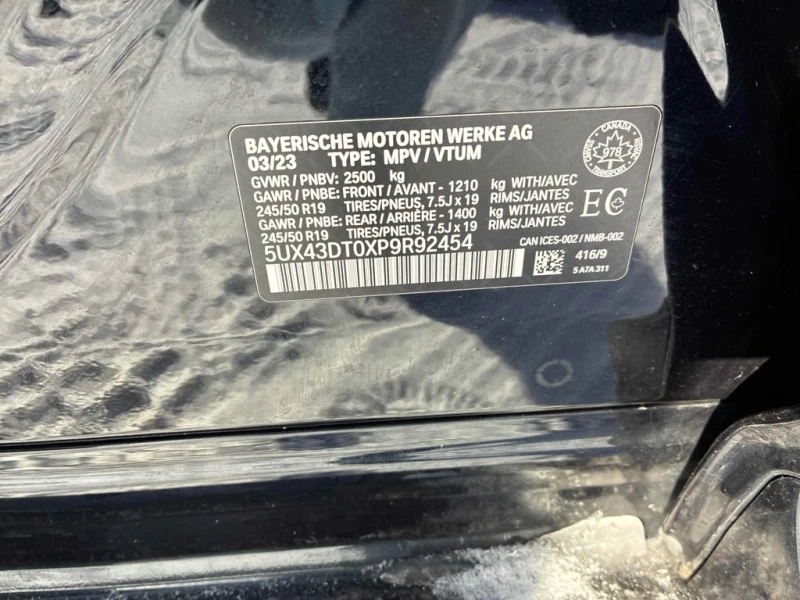 BMW X4 2023 * M40i * CARFAX * ОТ ПРЕДСТАВИТЕЛСТВО, снимка 14 - Автомобили и джипове - 53287627