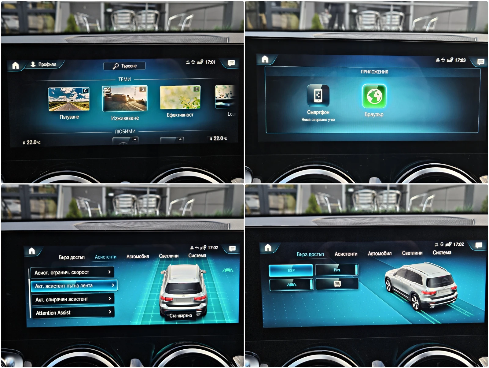 Mercedes-Benz GLB 200AMG/GERMANY/VIRTUAL/CAMERA/LINE AS/CAR PLAY/LIZ | Mobile.bg   14