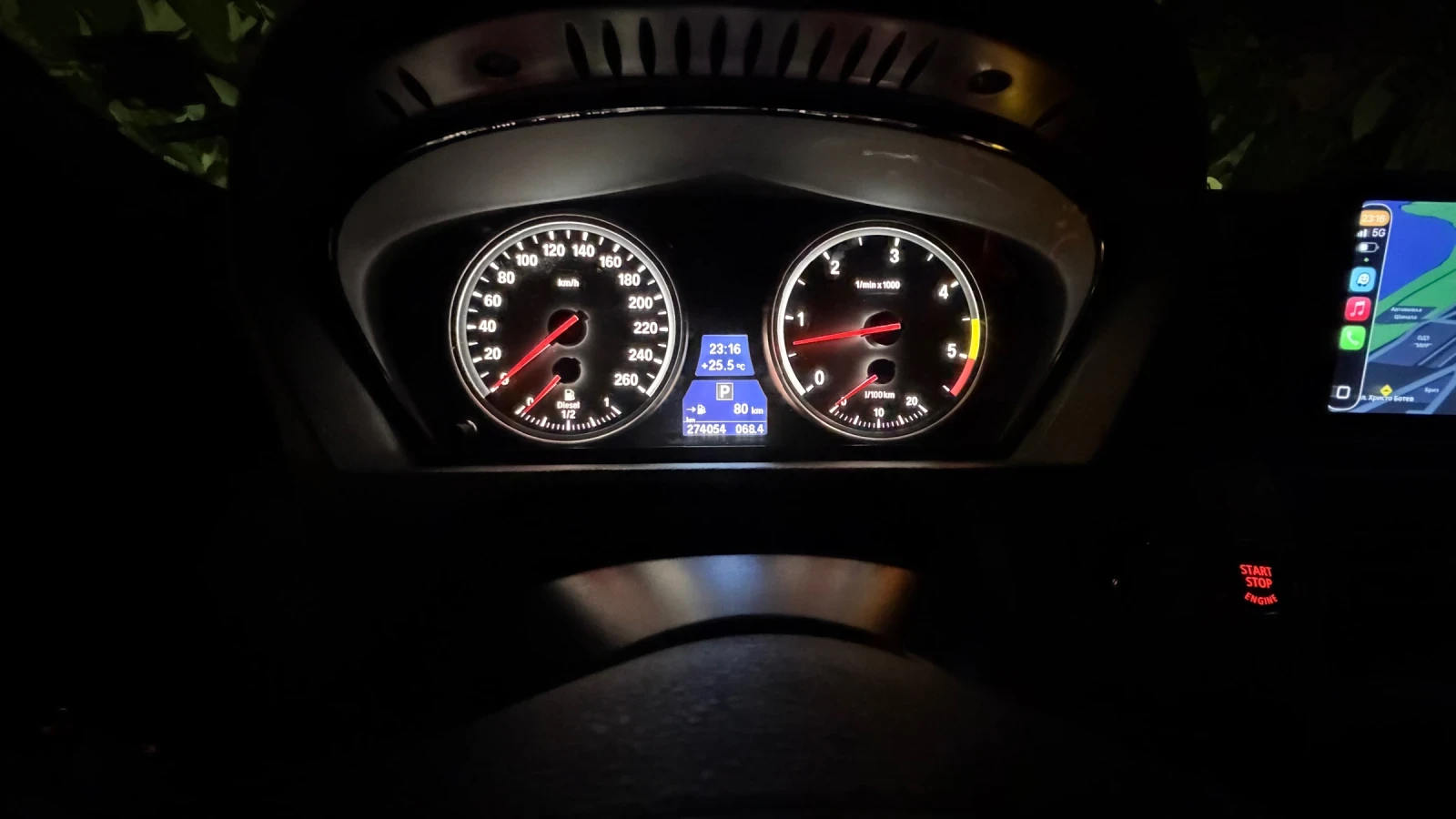 BMW X5 3.0d Sport , снимка 6 - Автомобили и джипове - 53806554