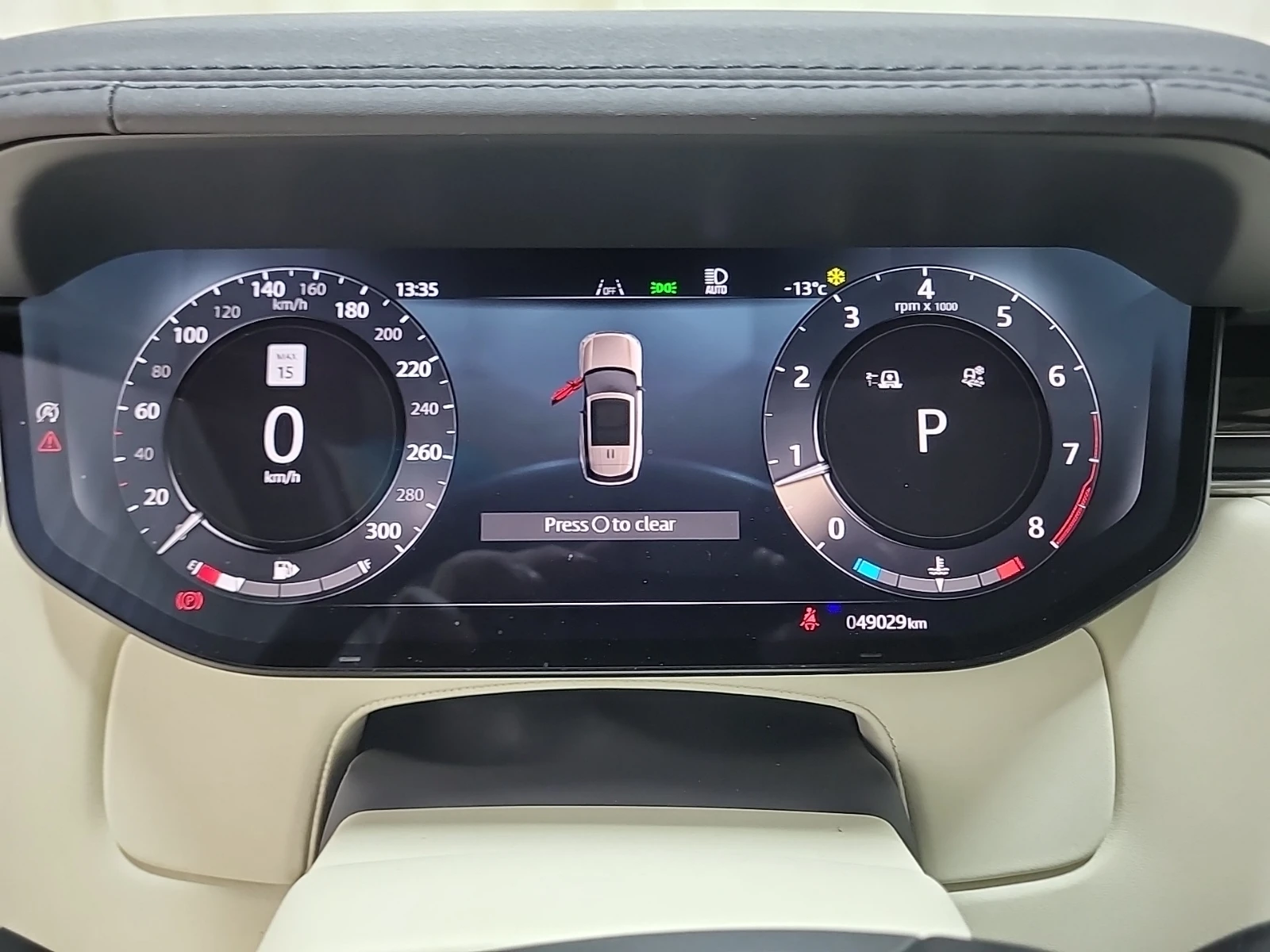 Land Rover Range Rover Sport SE * CARFAX * HEADUP * 7 ������ | Mobile.bg � ����������� 11