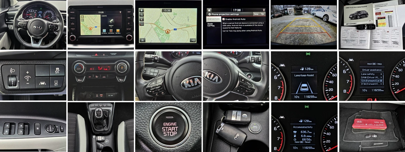 Kia Stonic 1.4i LPG/��� 100hp NAVI/Keyless/DSTR | Mobile.bg � ����������� 13