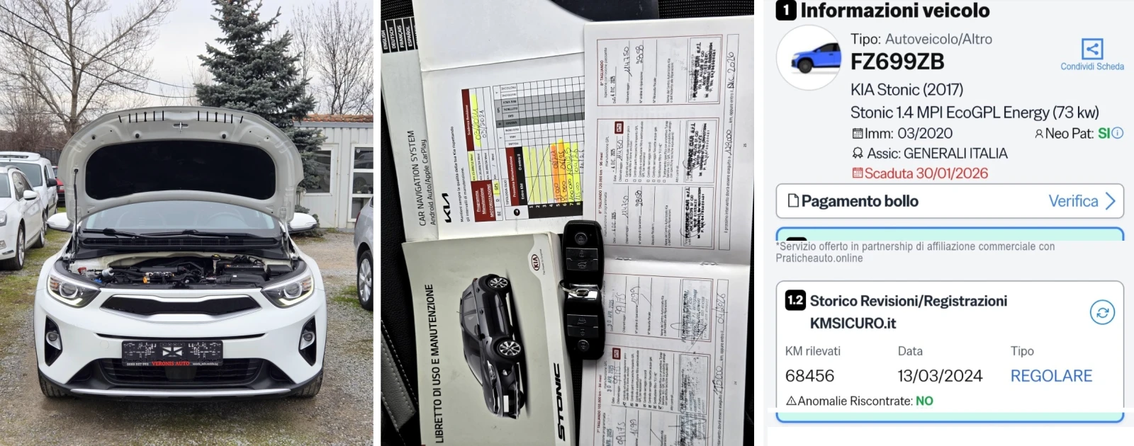 Kia Stonic 1.4i LPG/��� 100hp NAVI/Keyless/DSTR | Mobile.bg � ����������� 15