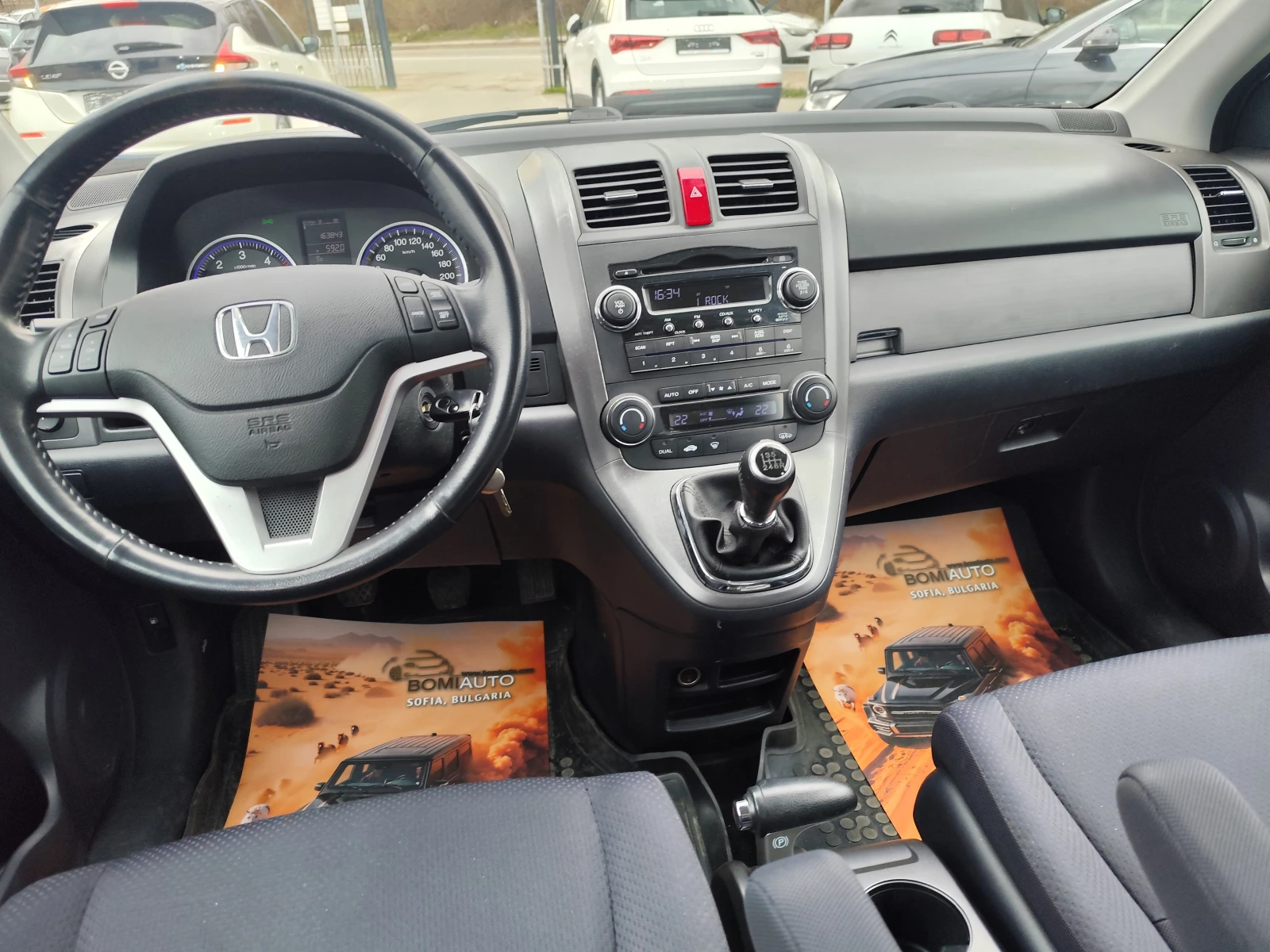 Honda Cr-v 2.2D* 4X4* XENON* Klimatronik* , снимка 8 - Автомобили и джипове - 53903784