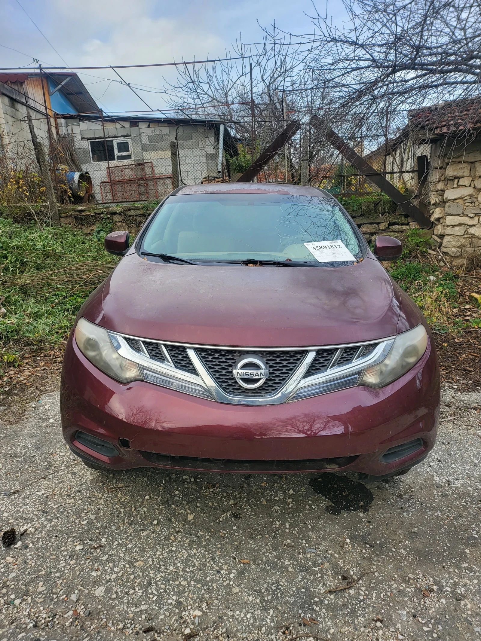 Nissan Murano + 1 бр. Подарък за части, снимка 15 - Автомобили и джипове - 54264030