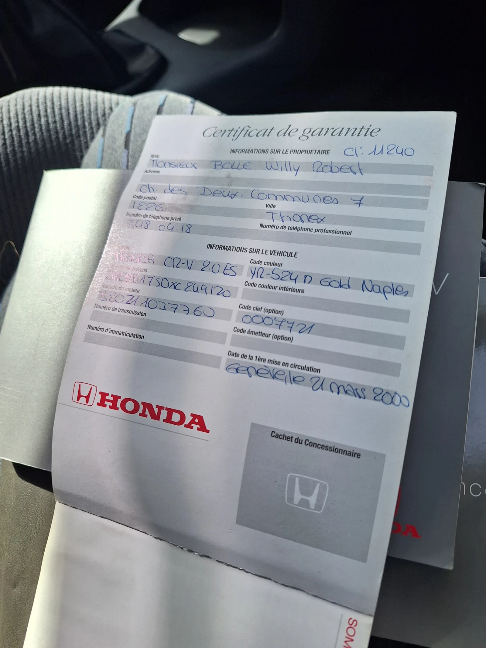 Honda Cr-v, снимка 10 - Автомобили и джипове - 54335642