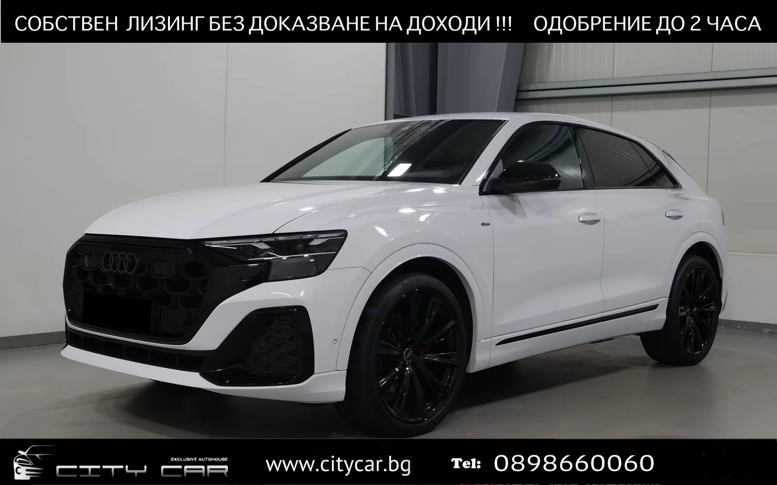 Audi Q8 50 TDI / FACELIFT / S-LINE / MATRIX / AIR / 