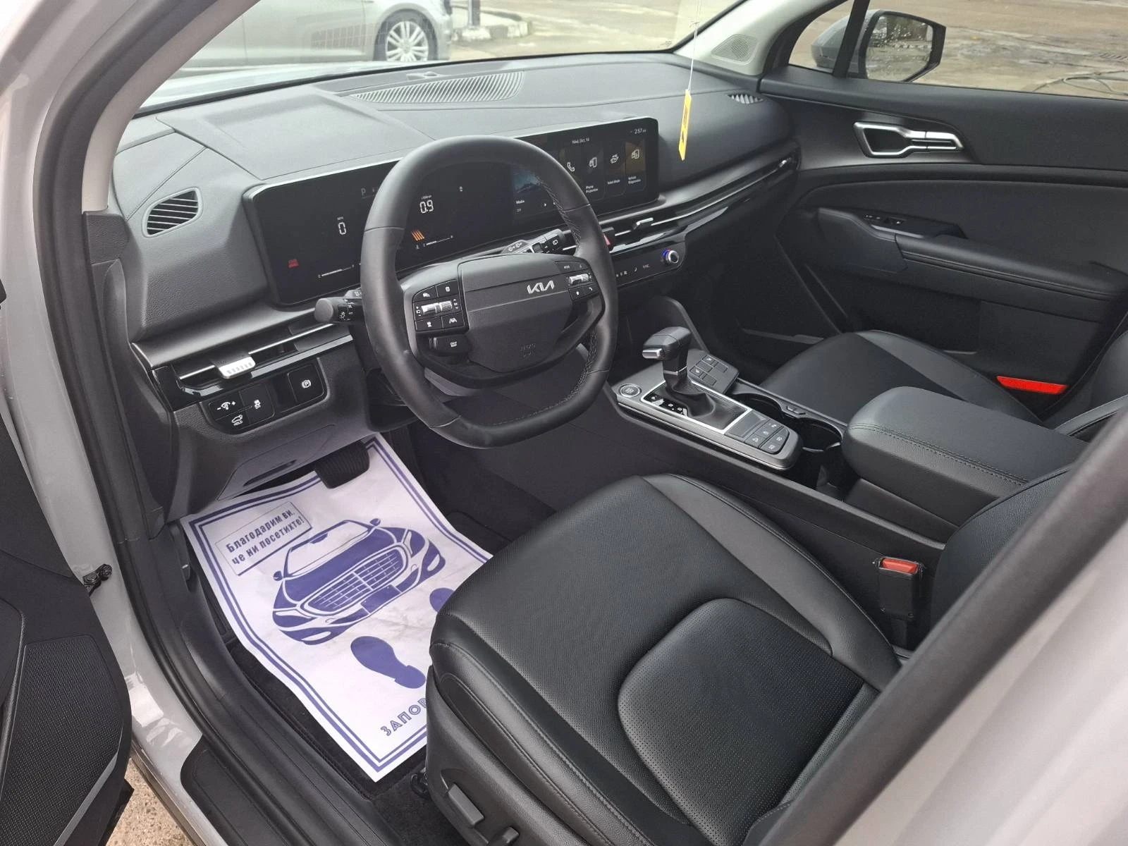 Kia Sportage 2.5GDi | Mobile.bg � ����������� 16