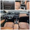 Обява за продажба на Nissan Rogue SL Platinum AWD Distronic 360K KeyLess Panorama Ко ~36 800 лв. - изображение 9