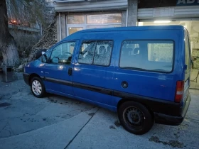 Citroen Jumpy Lek, снимка 7