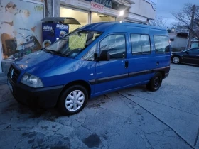 Citroen Jumpy Lek, снимка 1