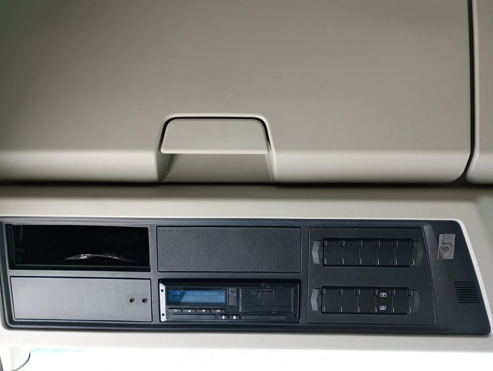 Ford Diesel 1850 T F-MAX | Mobile.bg � ����������� 12