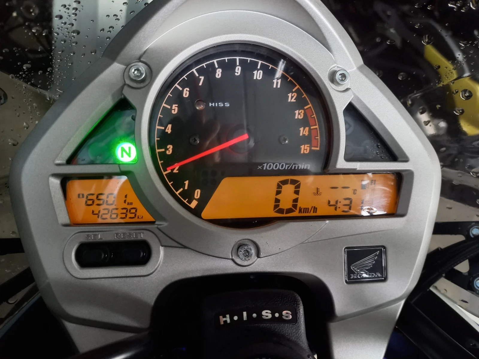 Honda Hornet 600 Service book | Mobile.bg � ����������� 9