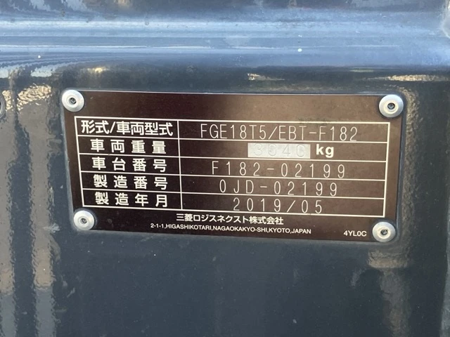  UniCarriers     | Mobile.bg   14