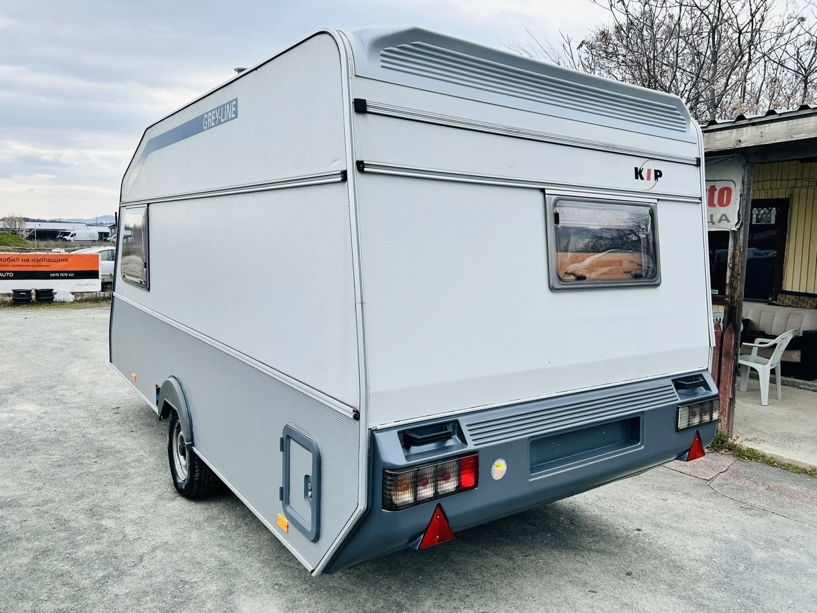 �������� KIP Grey Line 45 | Mobile.bg � ����������� 3