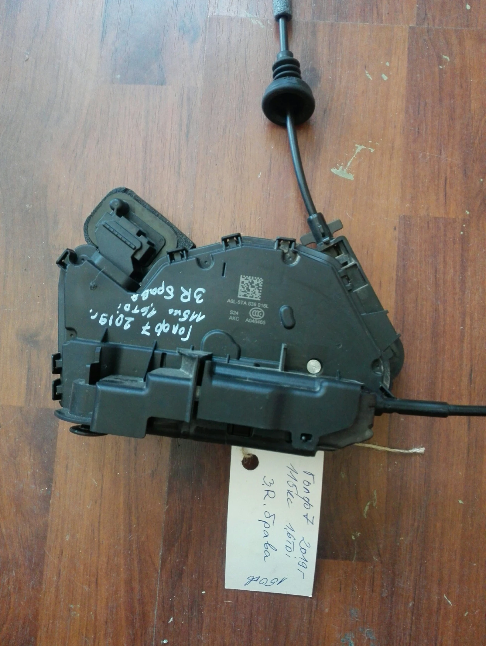 ����� ����� ����� ����� ���������� ���� 7  | Mobile.bg � ����������� 1