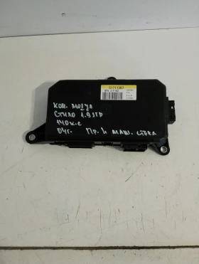 Комфорт модул Фиат Стило (предна лява машинка стъкло)