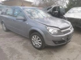 Opel Astra 1.7CDTI, снимка 1