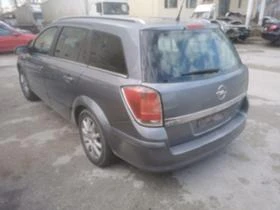 Opel Astra 1.7CDTI, снимка 4