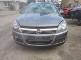 Opel Astra 1.7CDTI, снимка 2