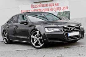 Audi A8 4.2ТДИ FULL LED, снимка 1